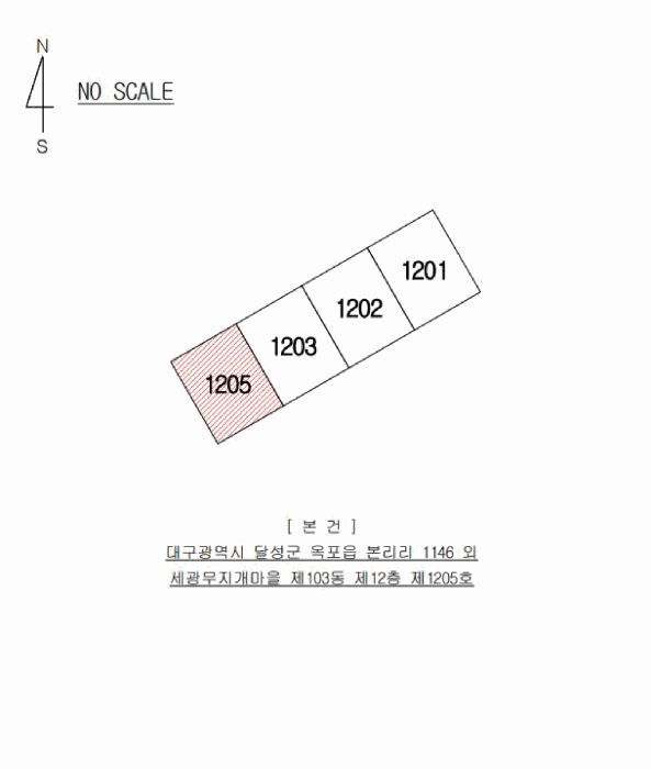 물건 사진 9
