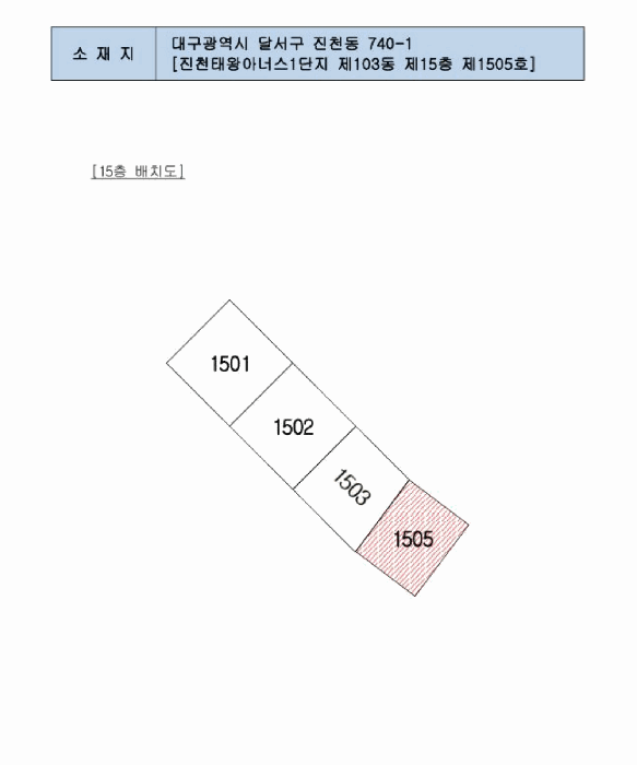 물건 사진 4