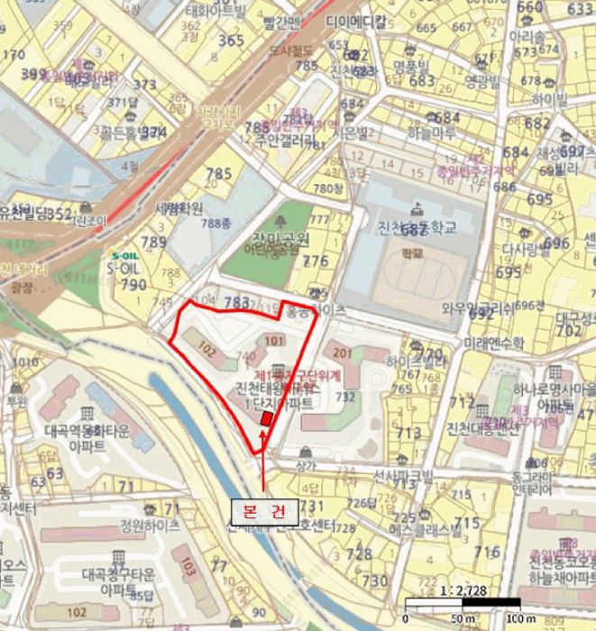 물건 사진 5