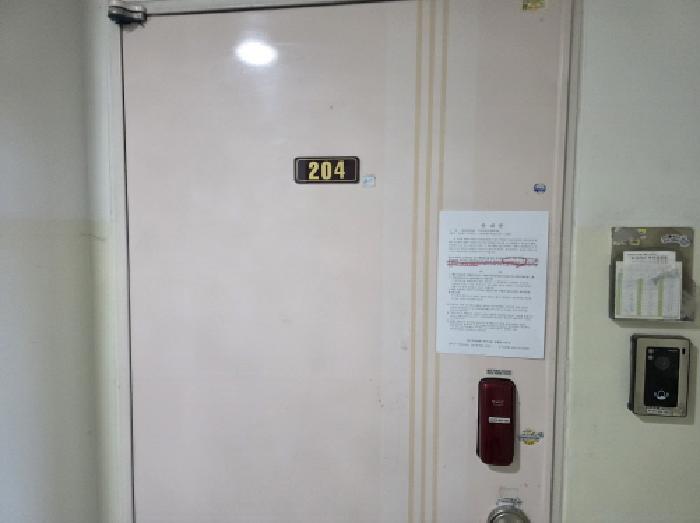 물건 사진 3