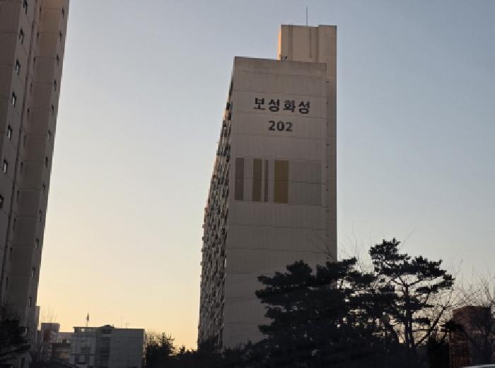 물건 사진 2