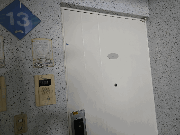 물건 사진 7