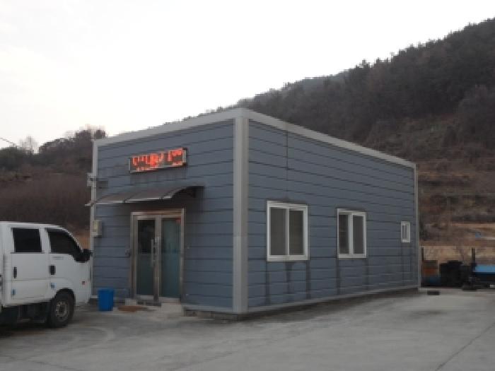 물건 사진 3
