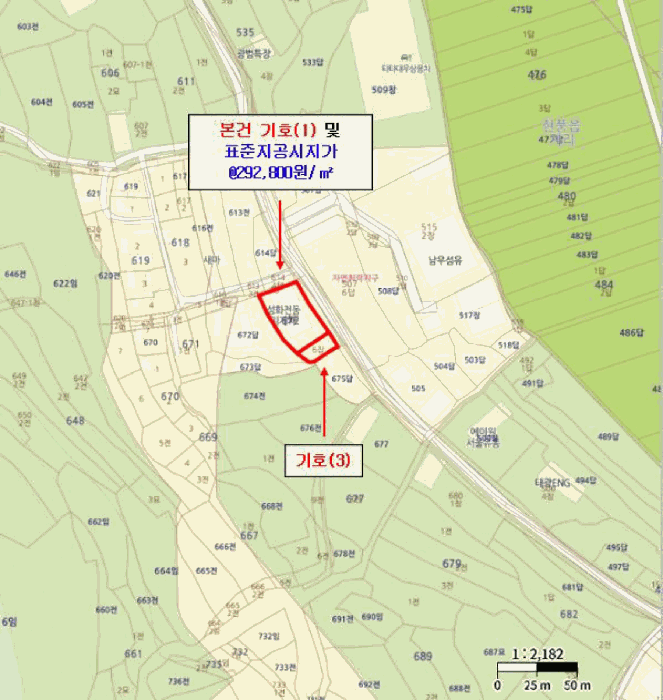 물건 사진 6