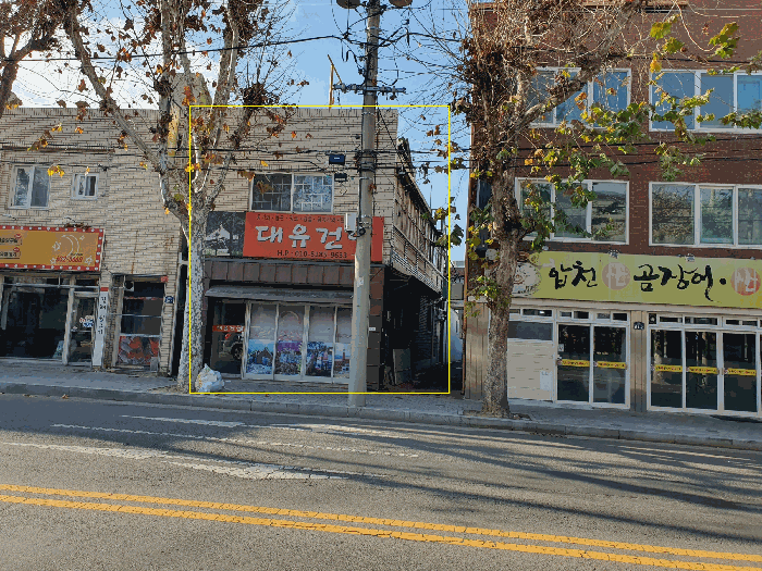 물건 사진 7