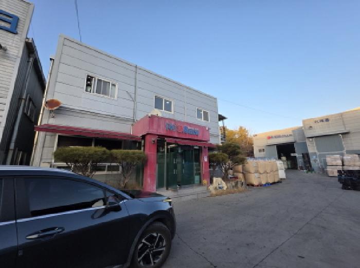 물건 사진 2