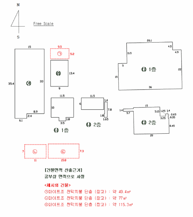 물건 사진 14