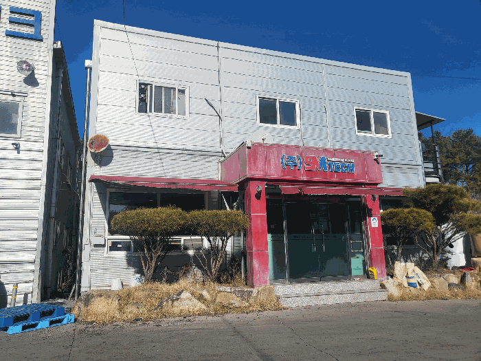 물건 사진 19