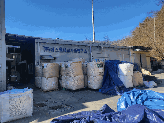 물건 사진 20