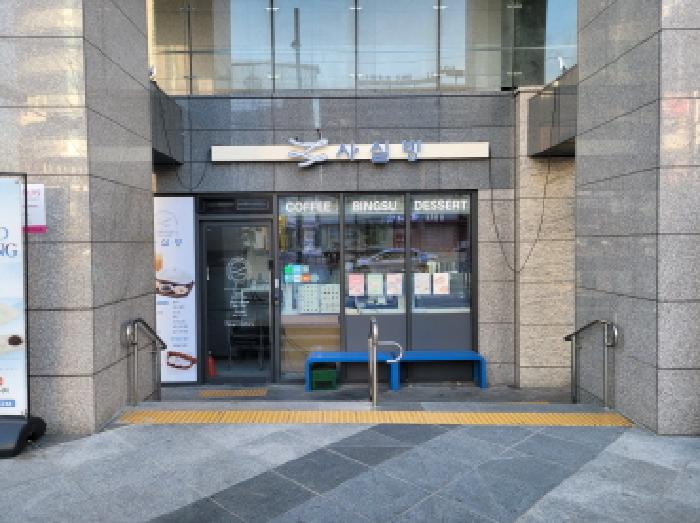 물건 사진 1