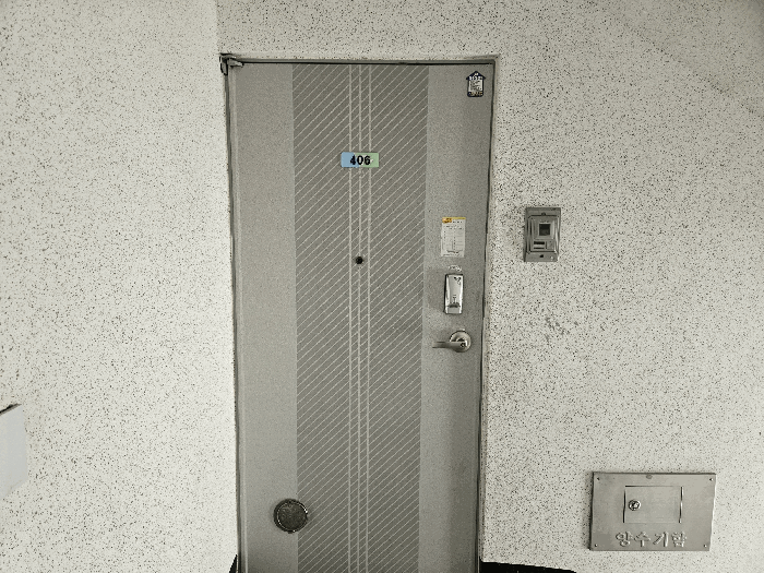 물건 사진 12