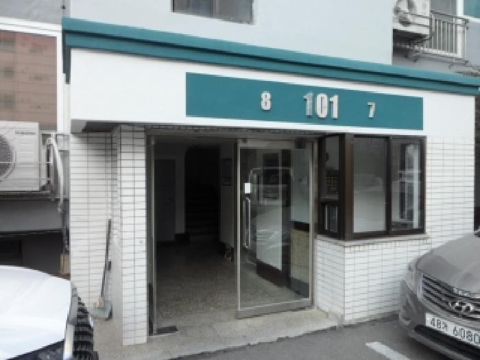 물건 사진 2