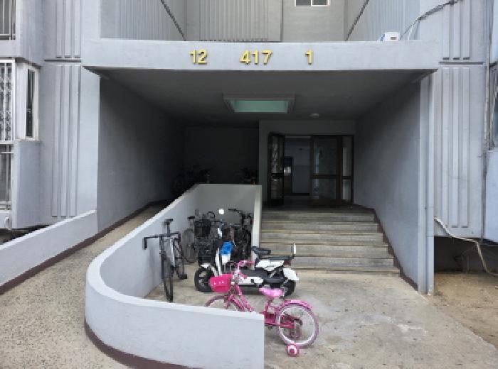 물건 사진 3