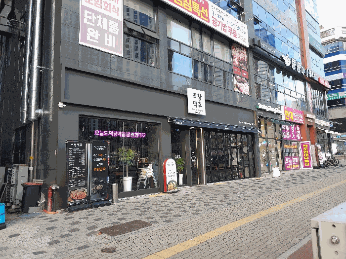 물건 사진 11