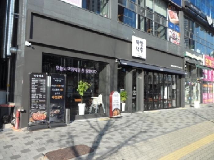 물건 사진 4