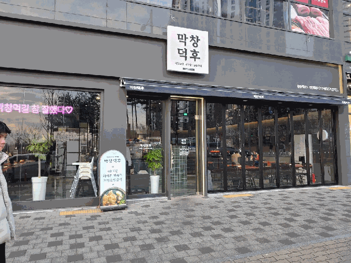 물건 사진 10