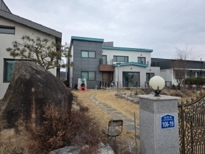 물건 사진 4
