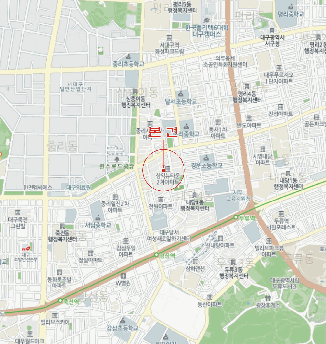 물건 사진 7