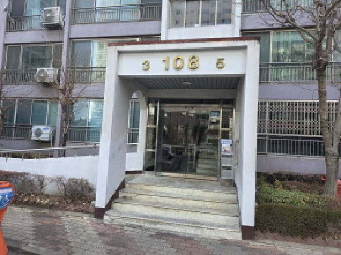 물건 사진 3