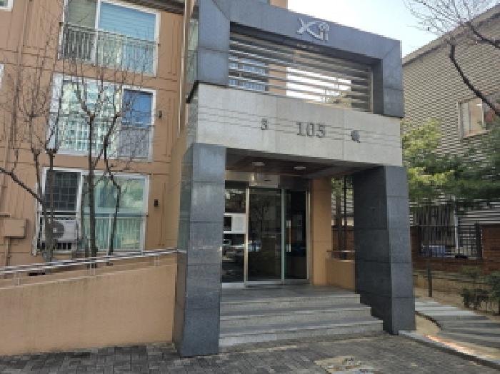 물건 사진 2
