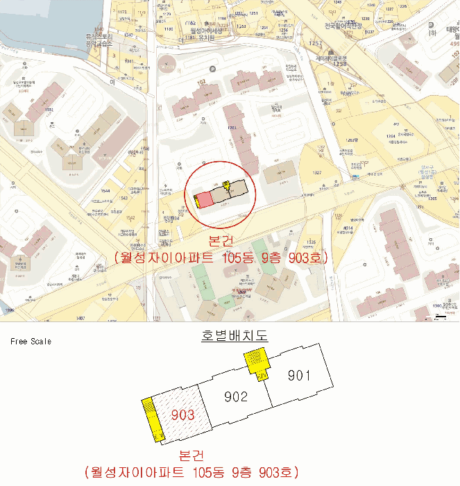 물건 사진 4