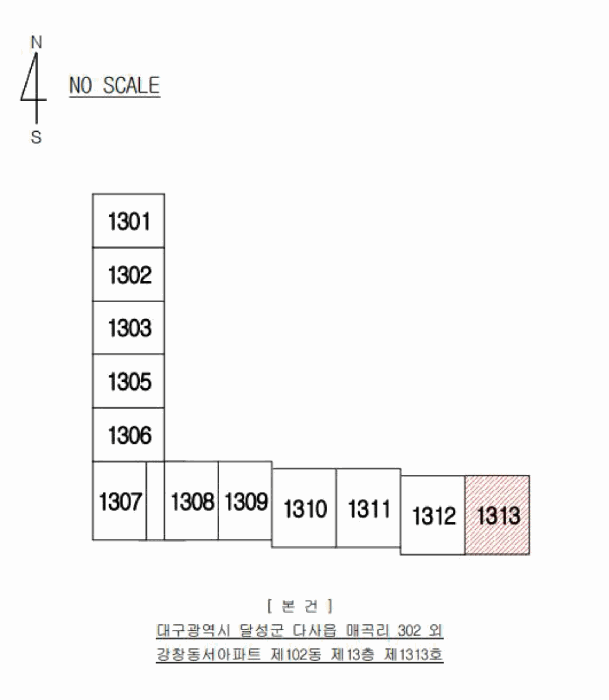 물건 사진 4