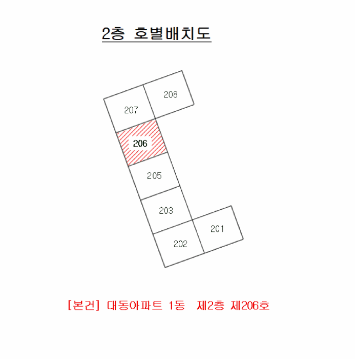 물건 사진 5