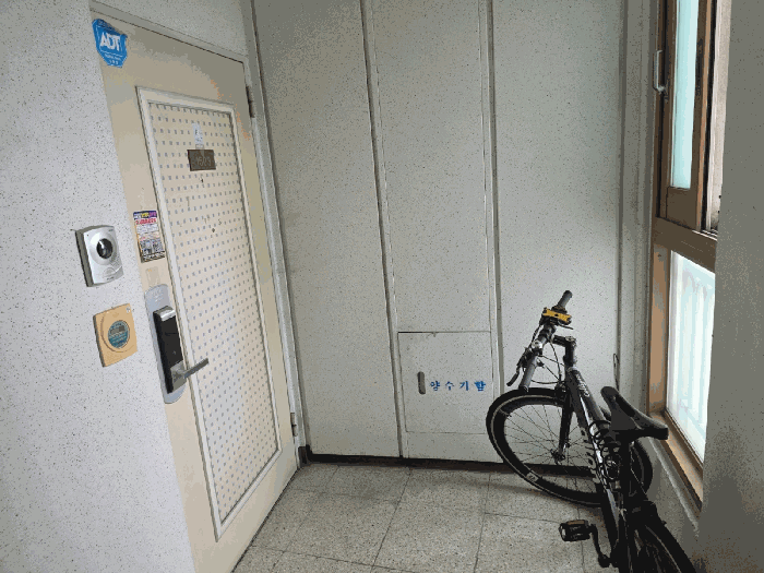 물건 사진 6