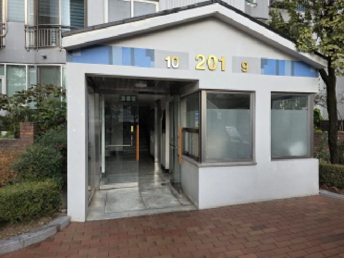 물건 사진 3