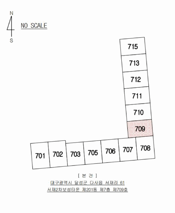 물건 사진 4