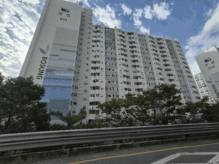 물건 사진 7