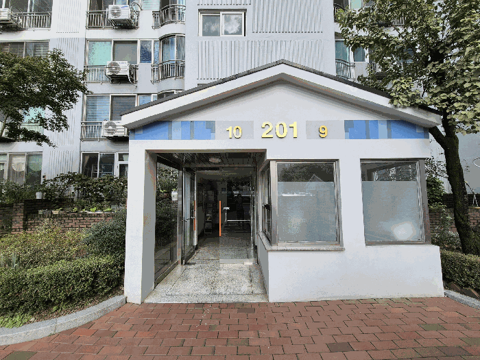 물건 사진 8
