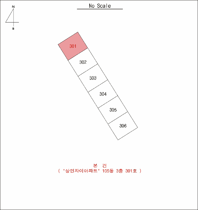 물건 사진 4