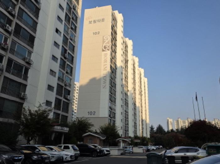 물건 사진 2