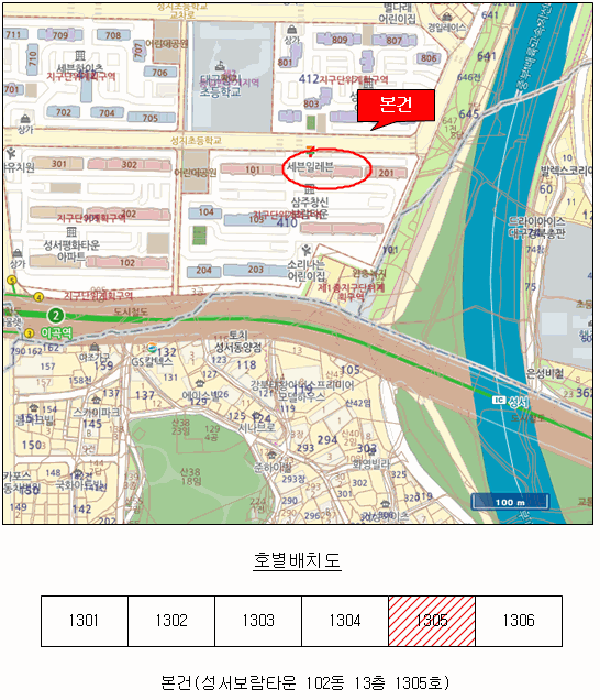 물건 사진 4