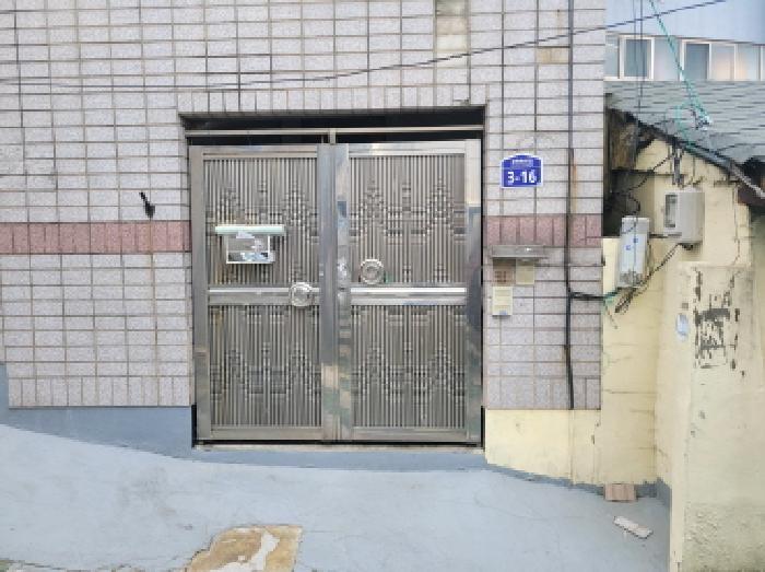 물건 사진 2