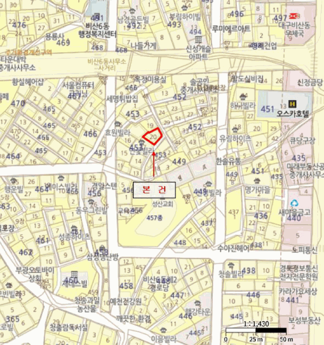 물건 사진 5
