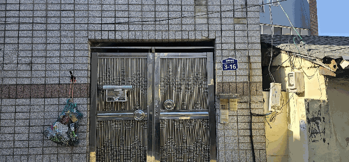 물건 사진 8