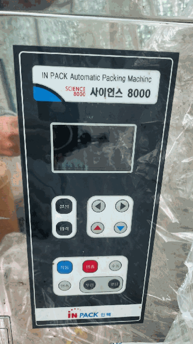 물건 사진 31