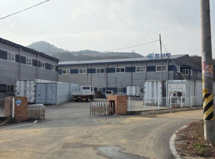 물건 사진 7