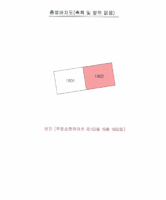 물건 사진 4