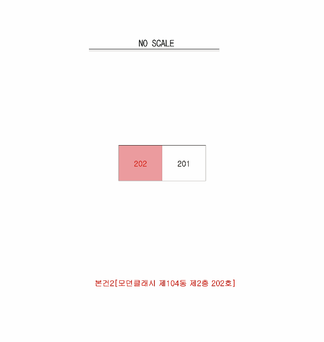 물건 사진 11