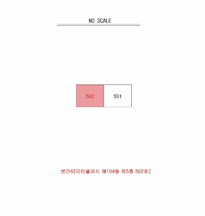 물건 사진 15