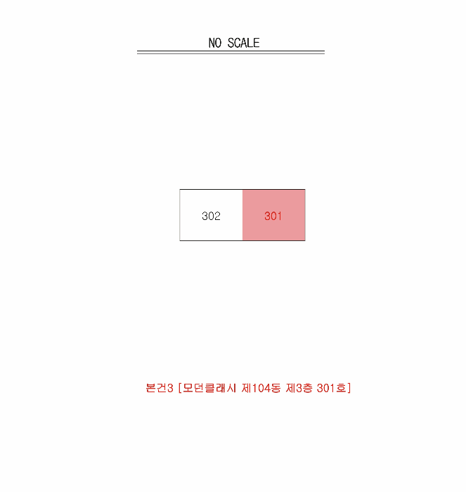 물건 사진 12