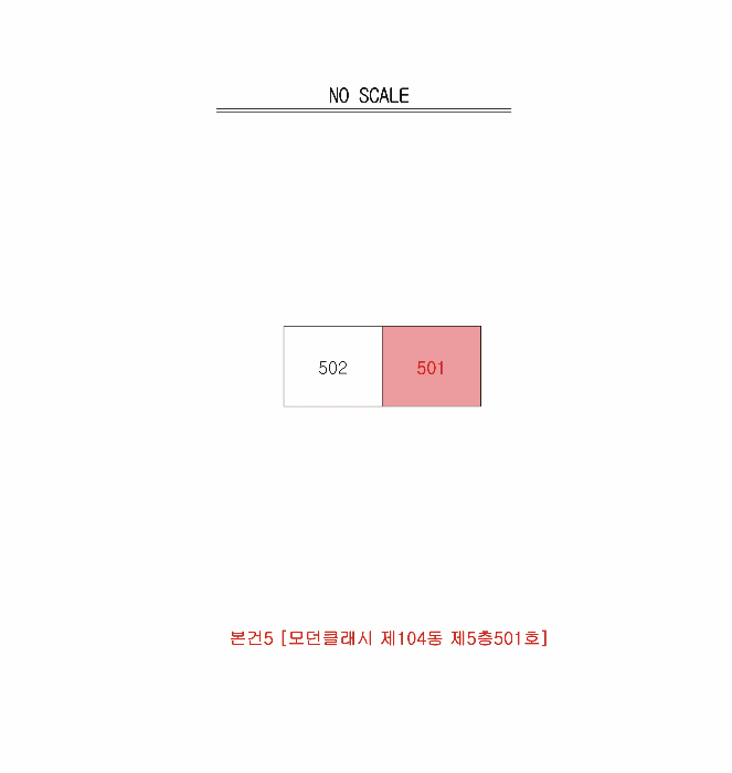 물건 사진 14