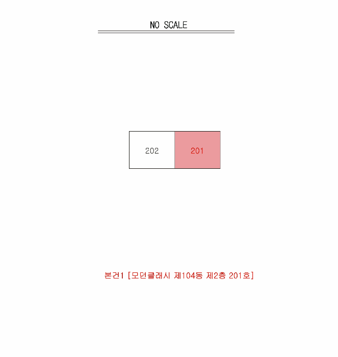 물건 사진 10