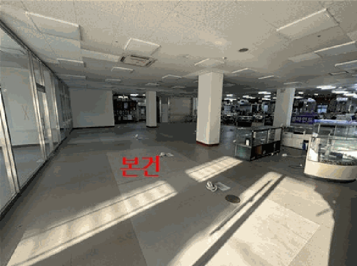 물건 사진 7