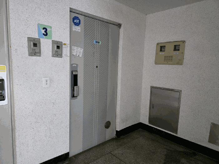 물건 사진 14
