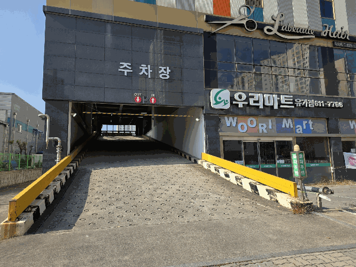 물건 사진 19