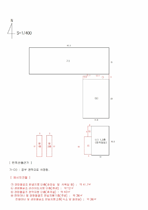 물건 사진 8